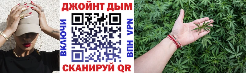 Сколько стоит Тихвин Гашиш Канабис Кокаин Галлюциногенные грибы Мефедрон АМФЕТАМИН