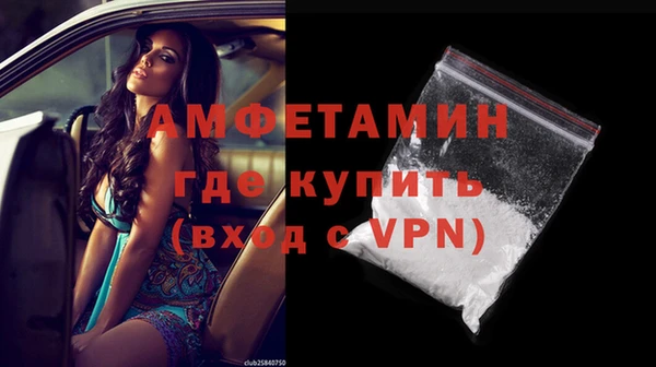 mdpv Баксан