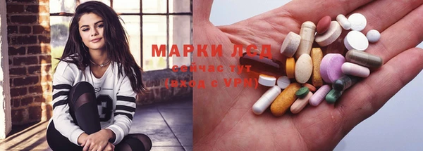 mdpv Баксан