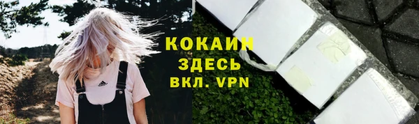 mdpv Баксан