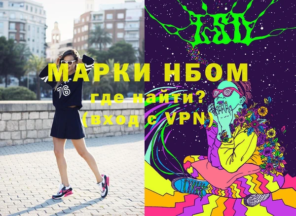mdpv Баксан