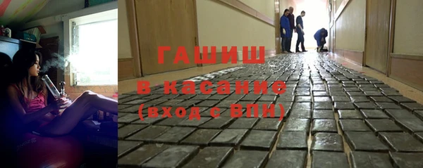 a pvp Балабаново