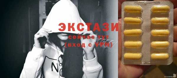 mdpv Баксан