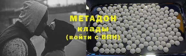 mdpv Баксан