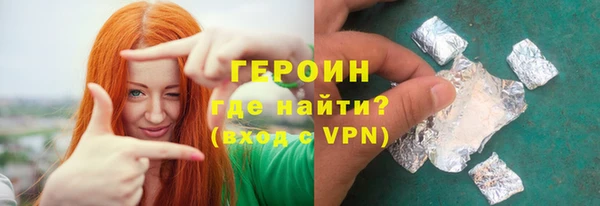 mdpv Баксан