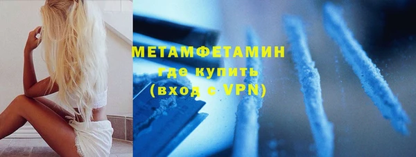 a pvp Балабаново