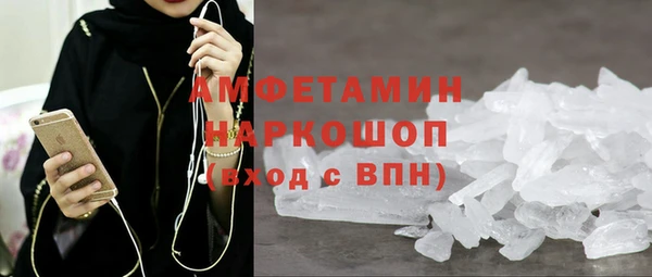 mdpv Баксан