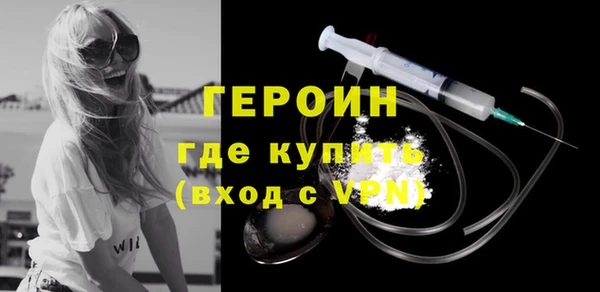 mdpv Баксан