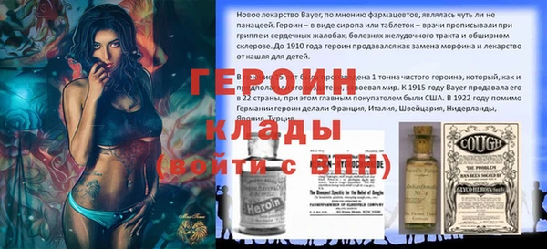 a pvp Балабаново
