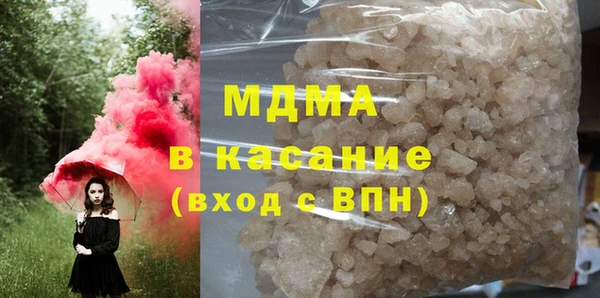 a pvp Балабаново