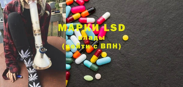 mdpv Баксан