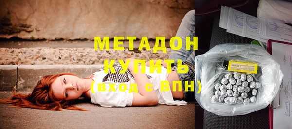 mdpv Баксан