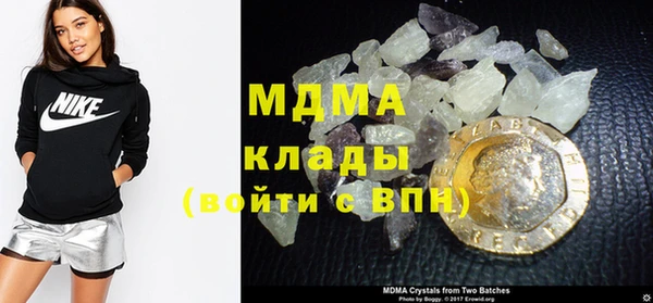 mdpv Баксан