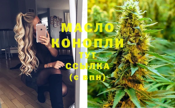 a pvp Балабаново