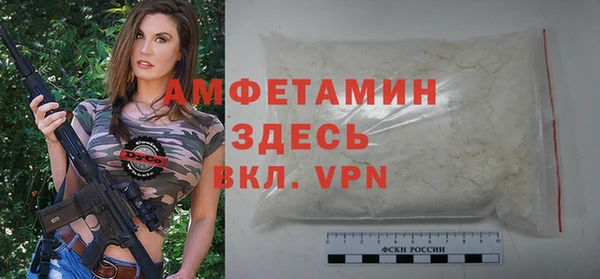 mdpv Баксан