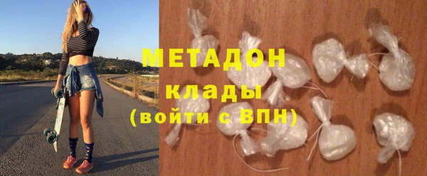 a pvp Балабаново
