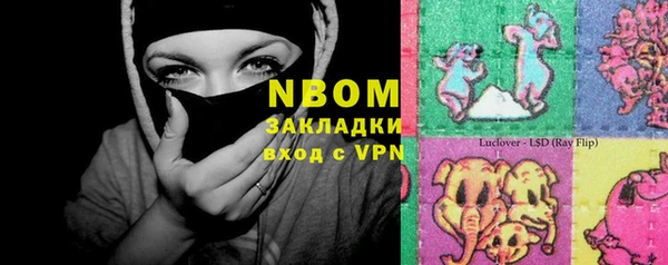 a pvp Балабаново