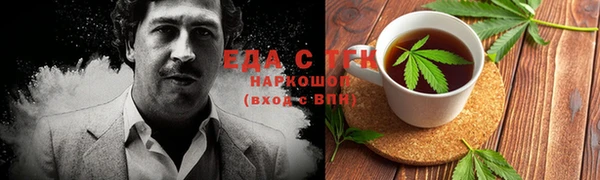 a pvp Балабаново