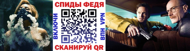 цена   Тихвин  Метамфетамин мет 